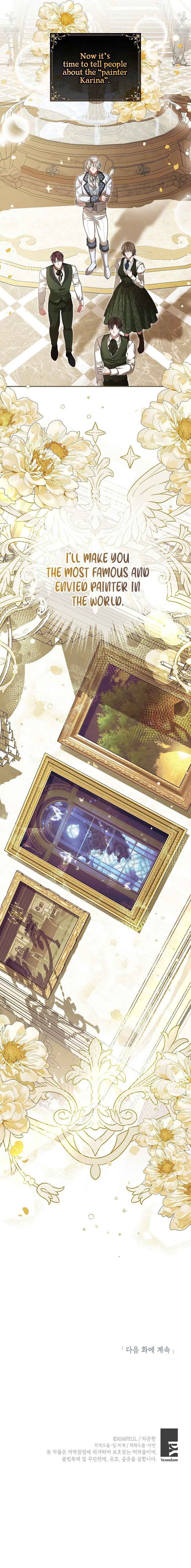 Limited Extra Time - Chapter 46 Page 8