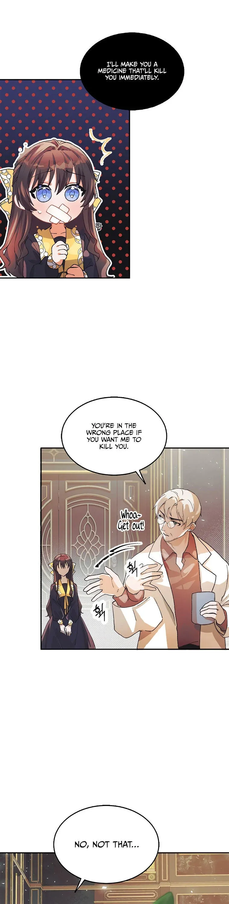 Limited Extra Time - Chapter 5 Page 15