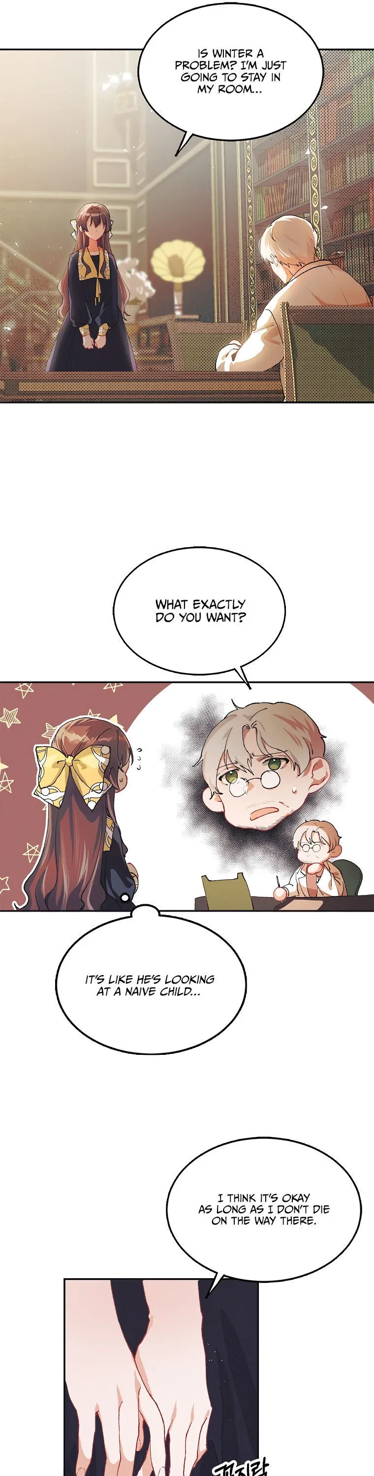 Limited Extra Time - Chapter 5 Page 17