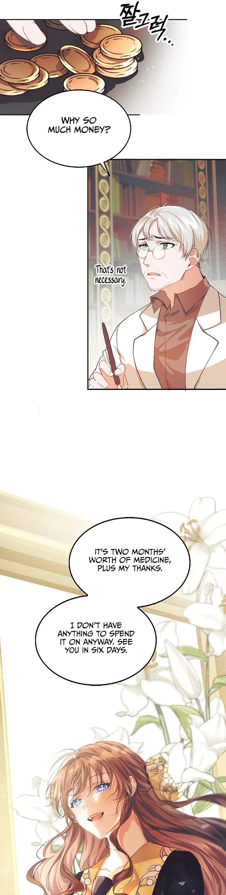 Limited Extra Time - Chapter 5 Page 19