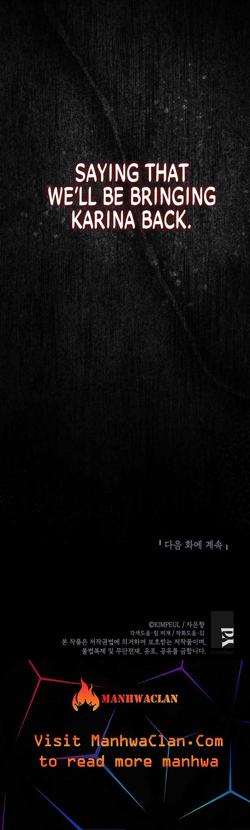 Limited Extra Time - Chapter 61 Page 12