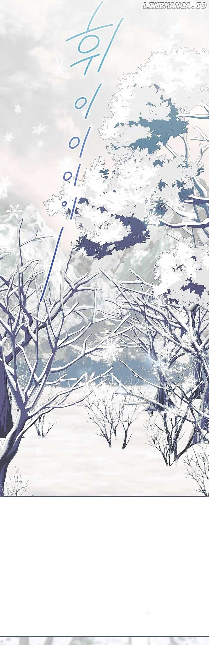 Limited Extra Time - Chapter 67 Page 2