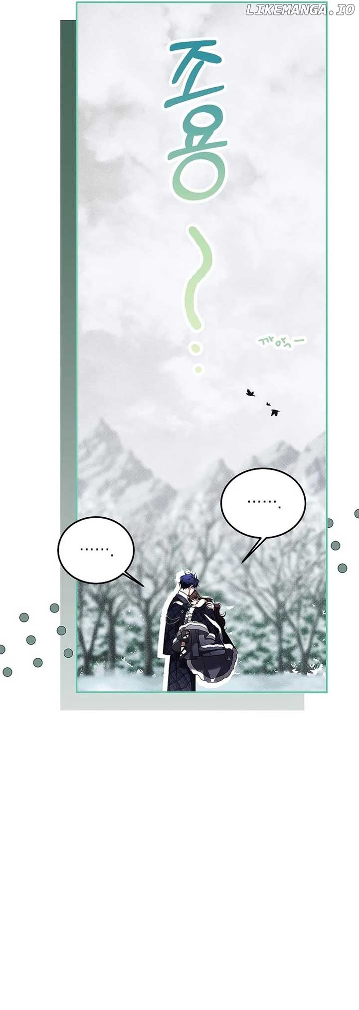 Limited Extra Time - Chapter 67 Page 27