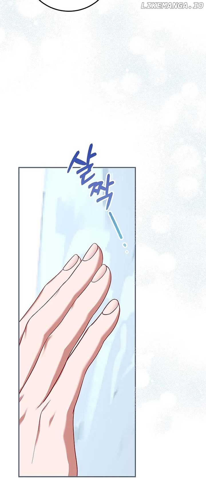 Limited Extra Time - Chapter 67 Page 6