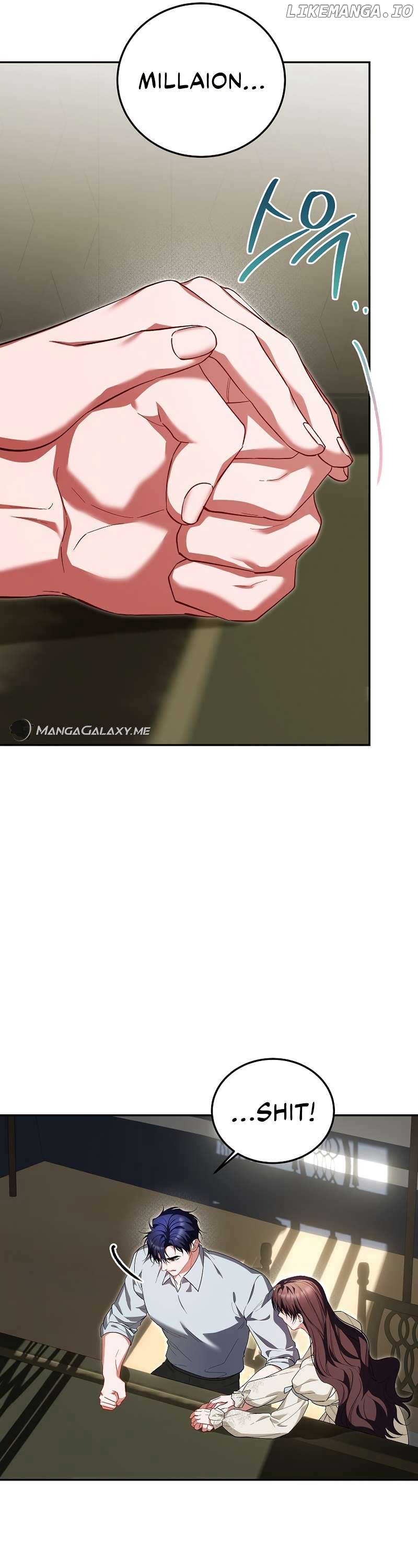 Limited Extra Time - Chapter 68 Page 31