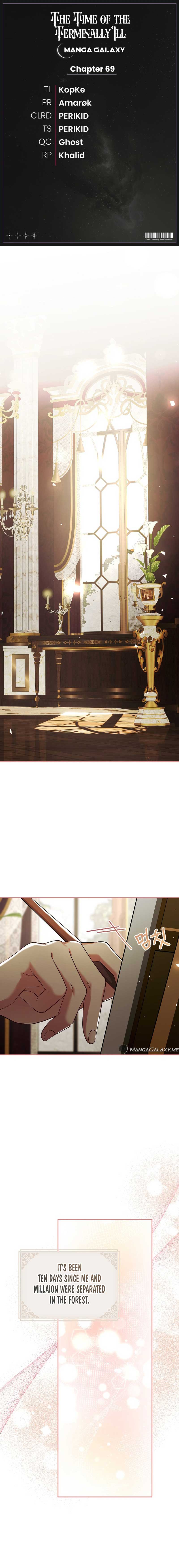 Limited Extra Time - Chapter 69 Page 1