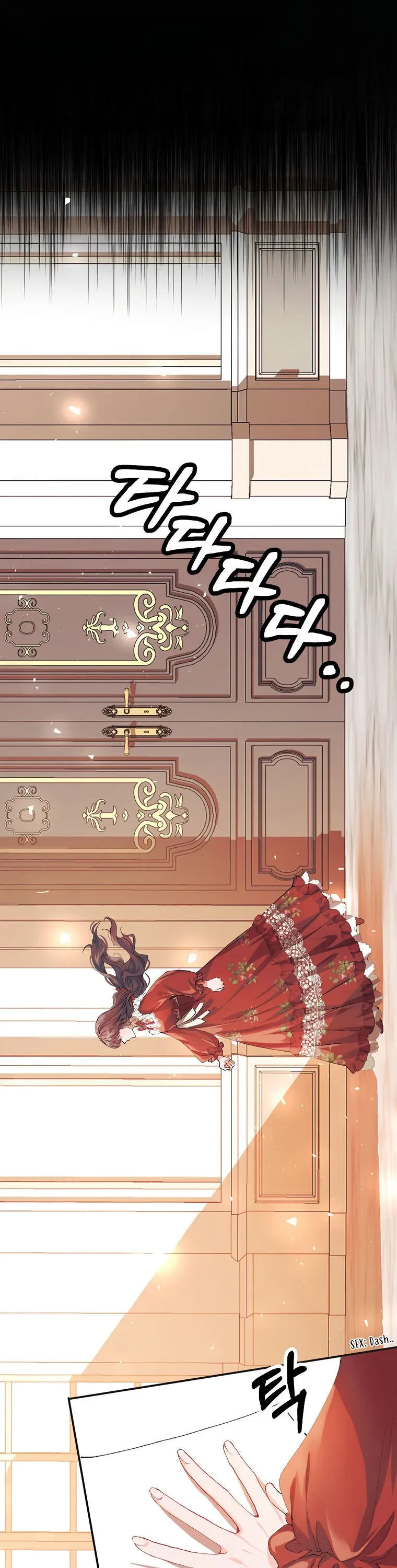 Limited Extra Time - Chapter 7 Page 7