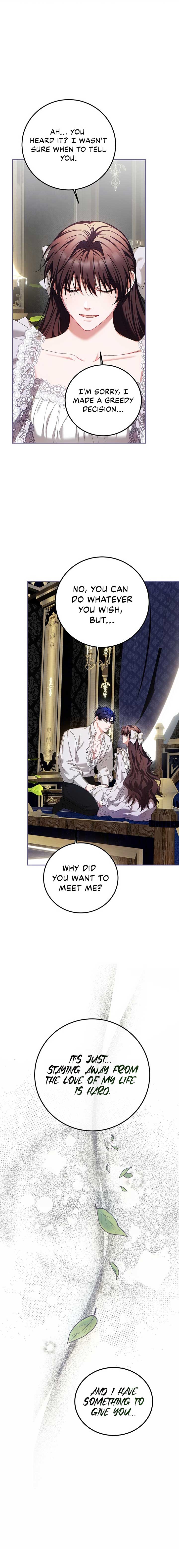 Limited Extra Time - Chapter 70 Page 15