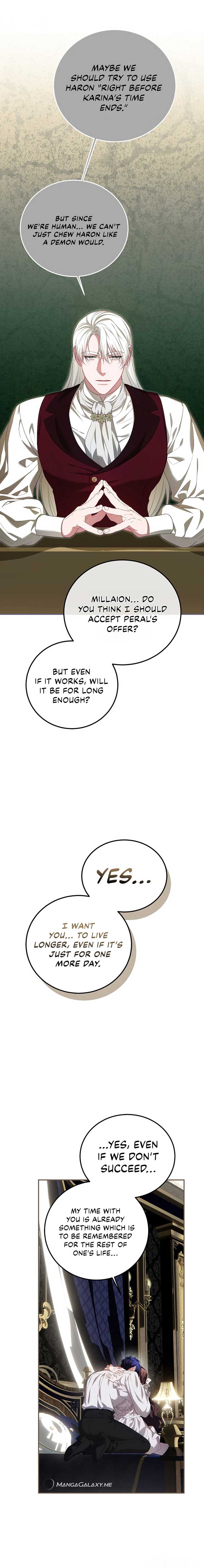 Limited Extra Time - Chapter 70 Page 17