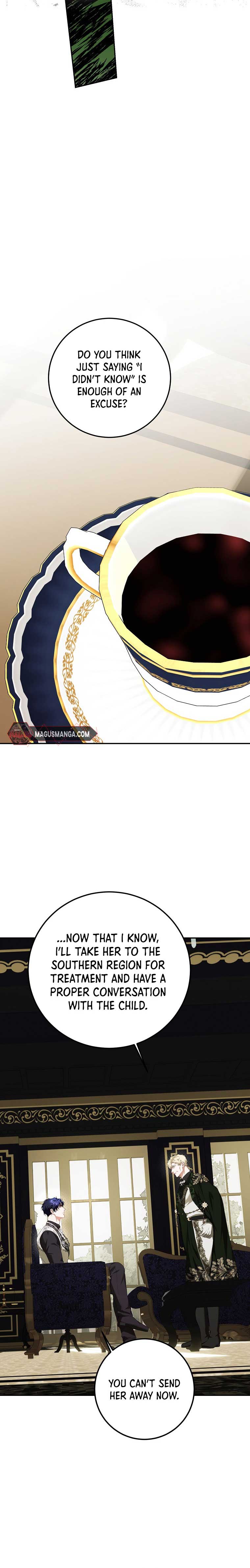 Limited Extra Time - Chapter 72 Page 15