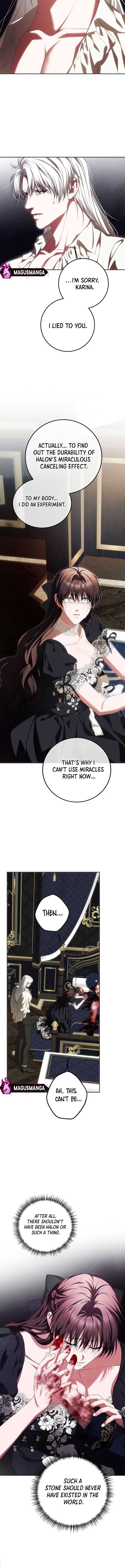 Limited Extra Time - Chapter 76 Page 13