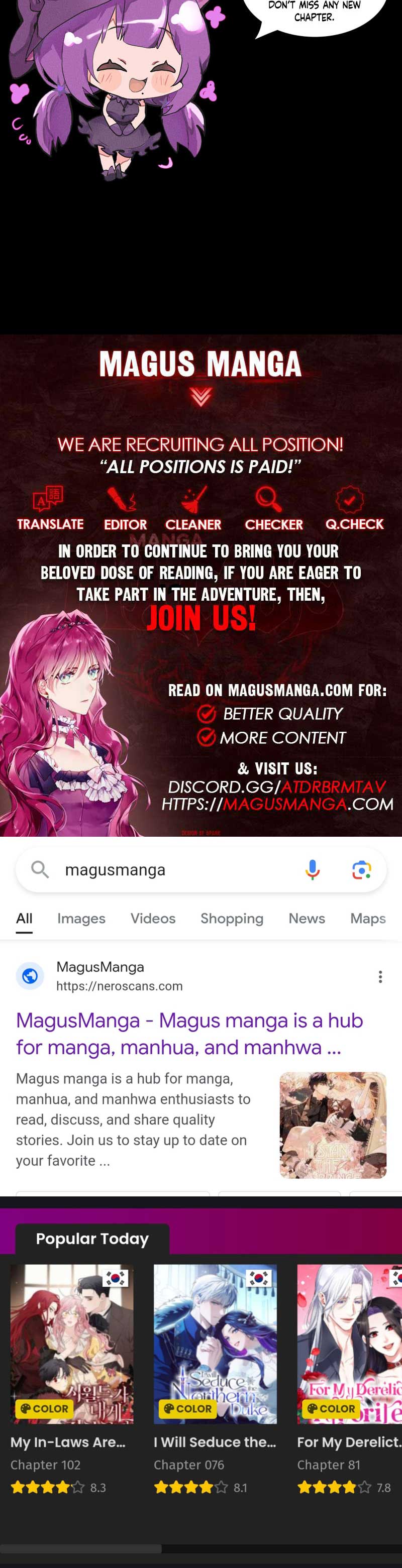 Limited Extra Time - Chapter 76 Page 16