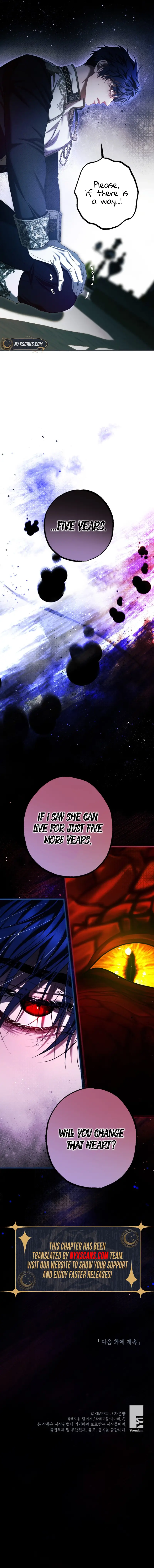 Limited Extra Time - Chapter 79 Page 17