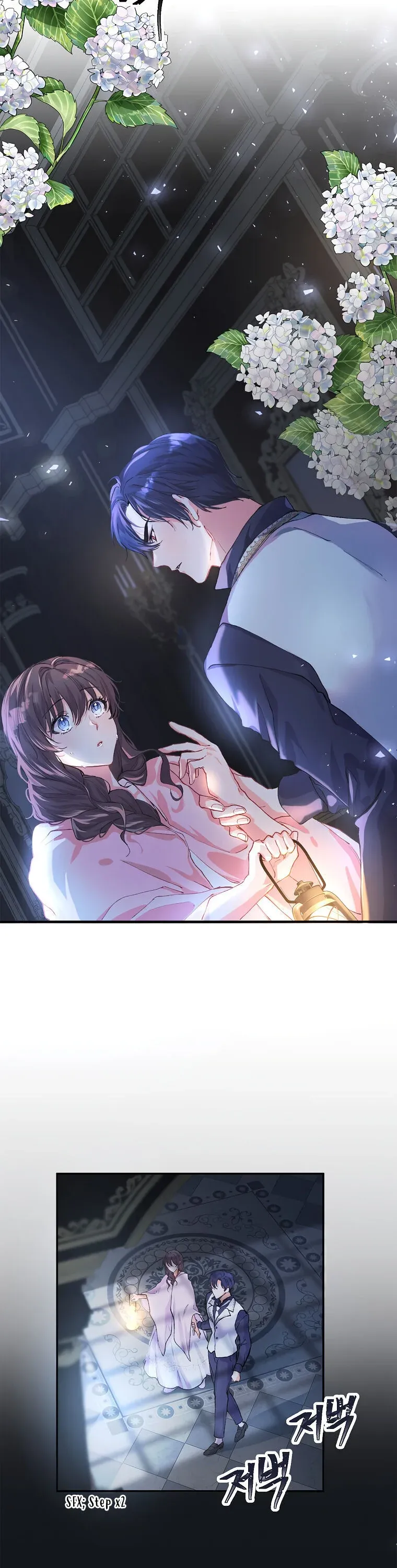 Limited Extra Time - Chapter 8 Page 9