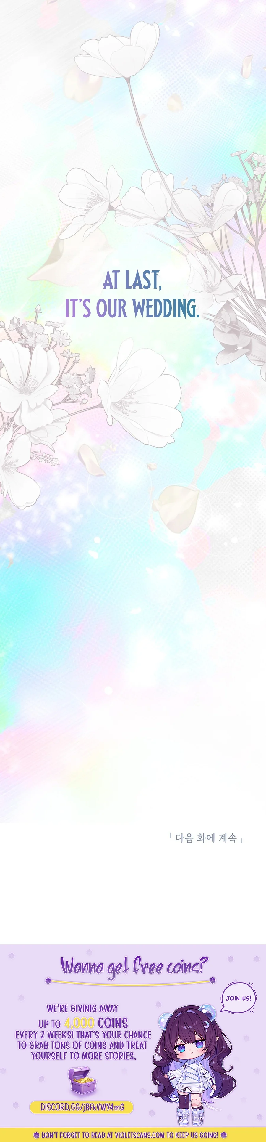 Limited Extra Time - Chapter 88 Page 12