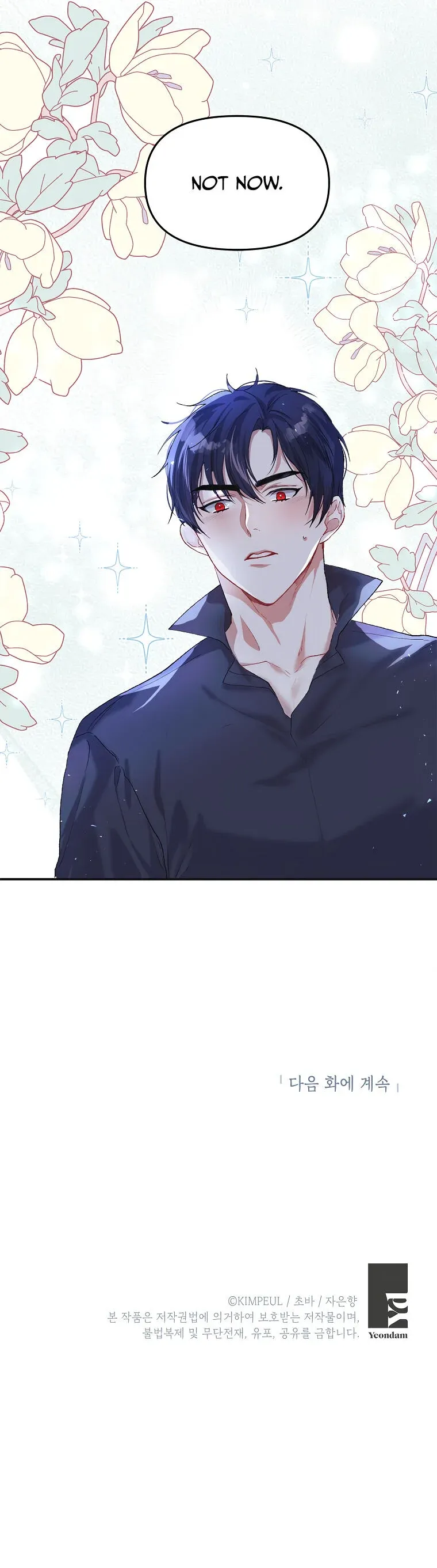 Limited Extra Time - Chapter 9 Page 29