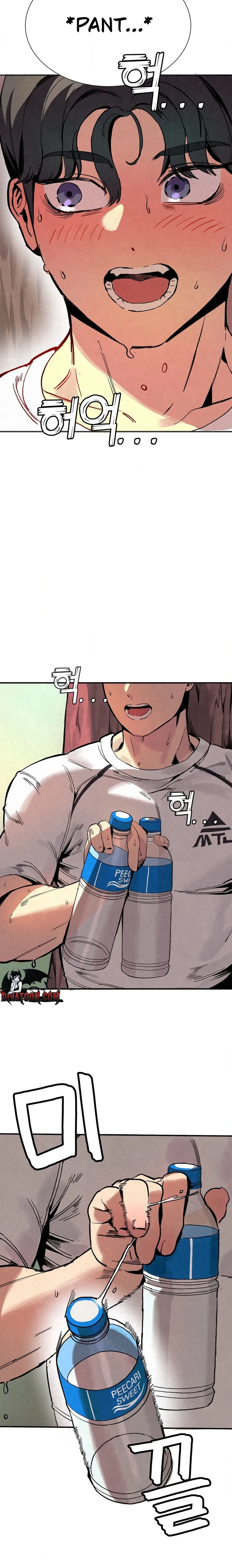 The Revolving Mountain Club - Chapter 2 Page 26