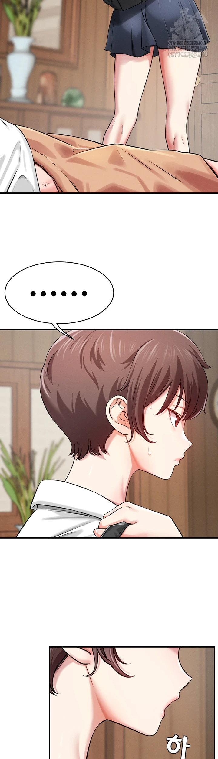 Taming My Stepsister Raw - Chapter 1 Page 24