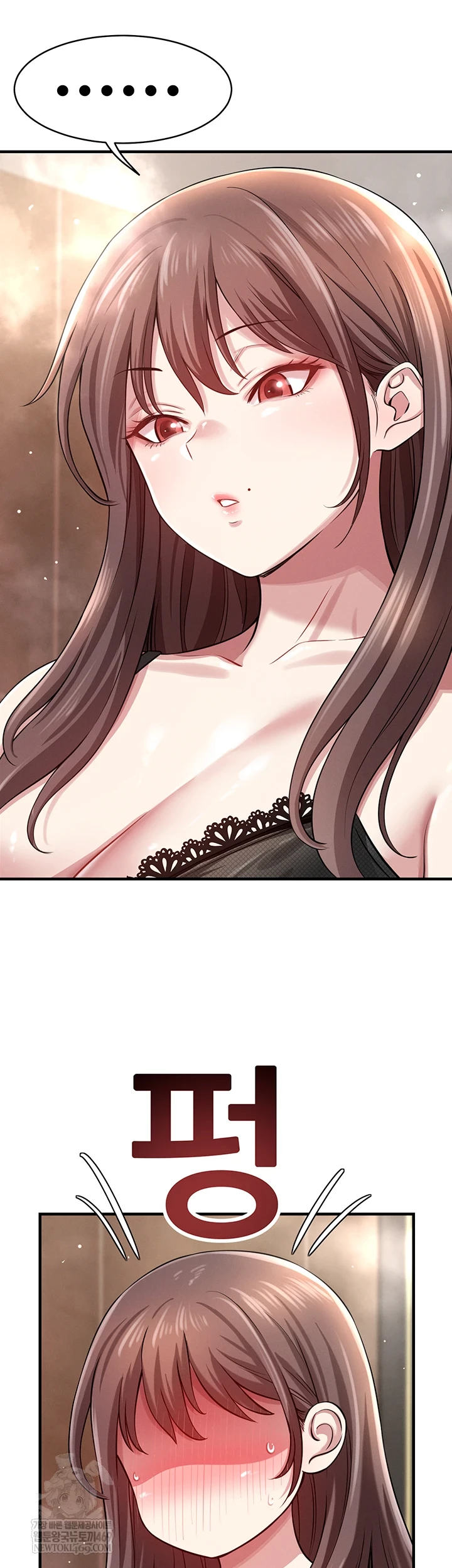 Taming My Stepsister Raw - Chapter 1 Page 73