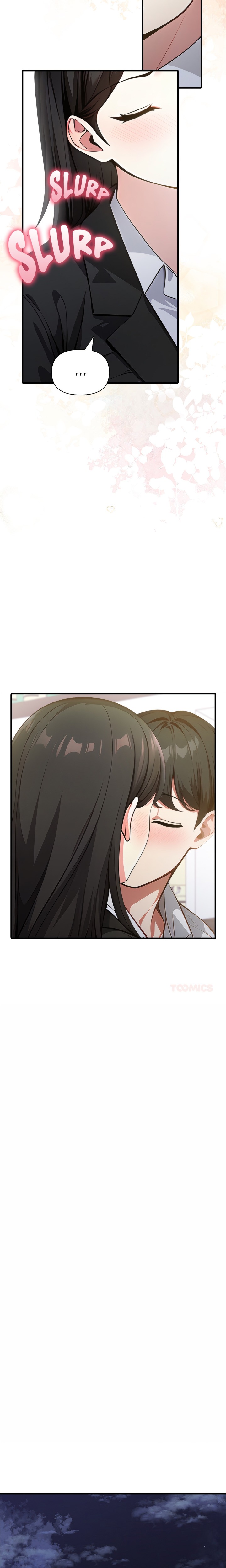 Unknown Sender - Chapter 6 Page 17