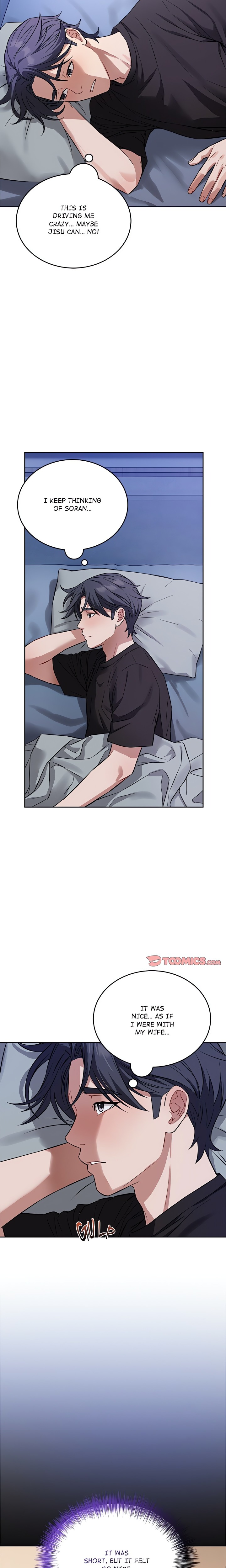 I’m Here for You (Uncensored) - Chapter 17 Page 4