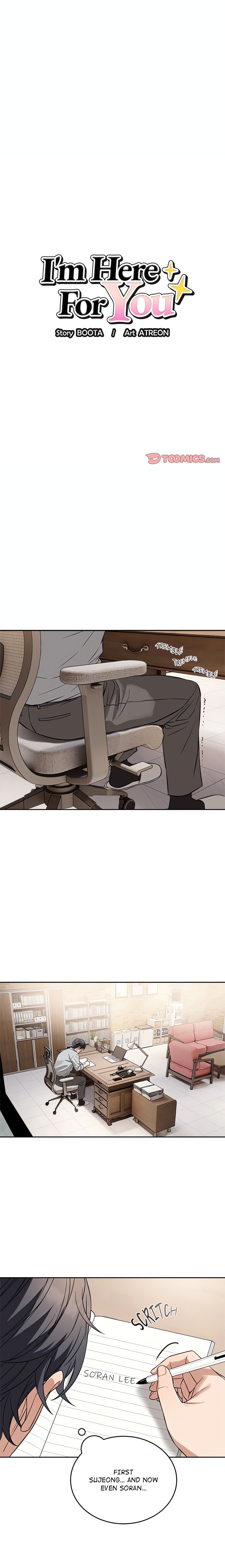 I’m Here for You (Uncensored) - Chapter 24 Page 1