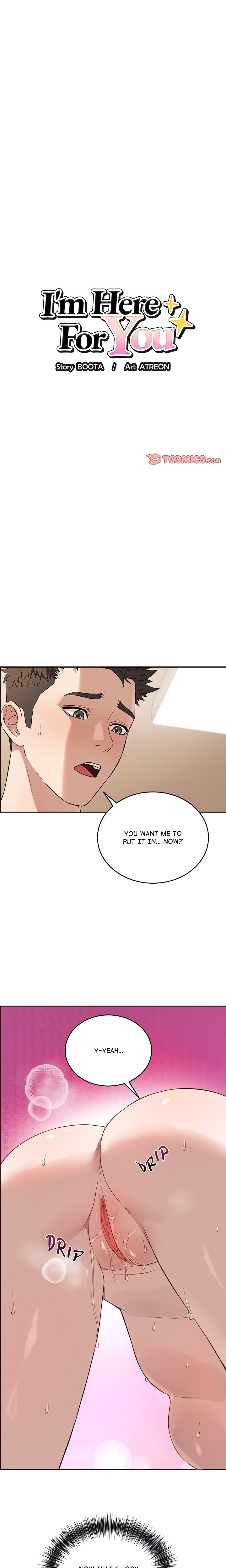 I’m Here for You (Uncensored) - Chapter 25 Page 1