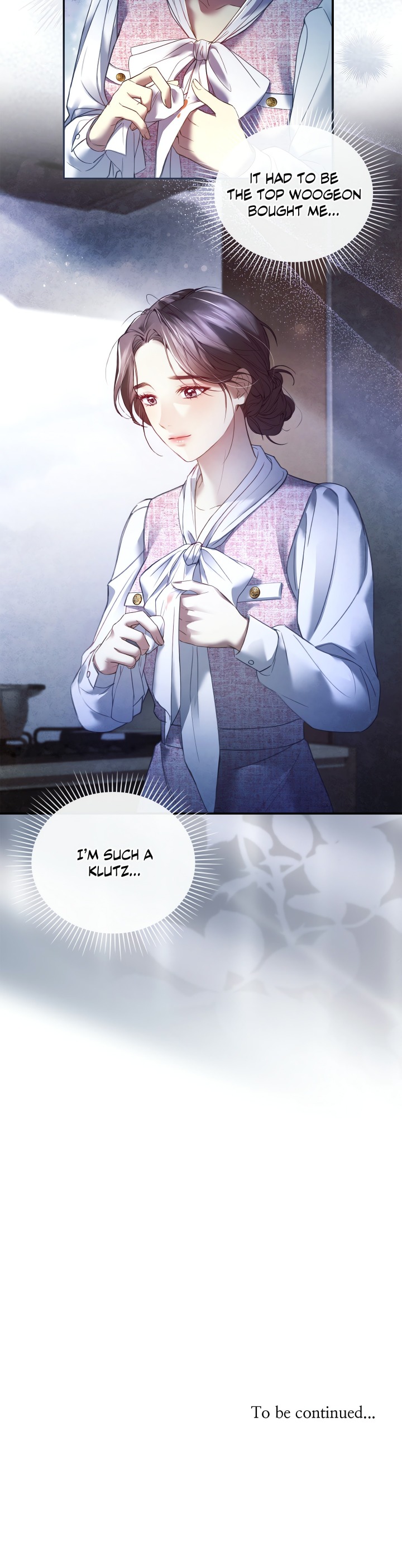 The Young Wife (Uncensored) - Chapter 22 Page 17