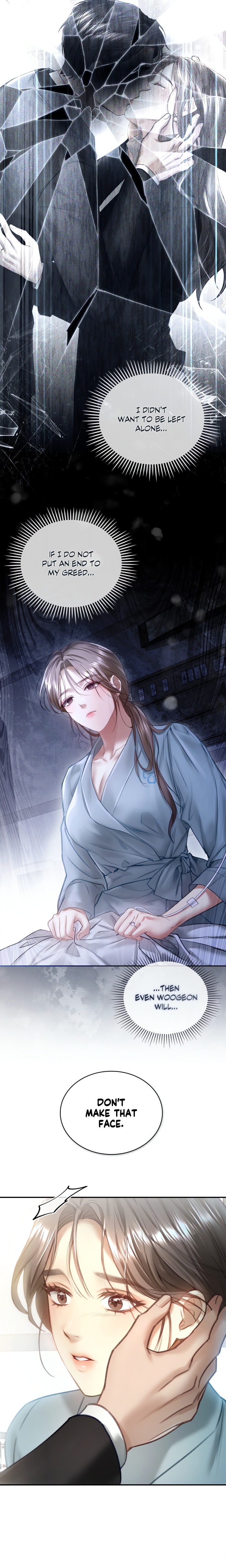 The Young Wife (Uncensored) - Chapter 41 Page 15