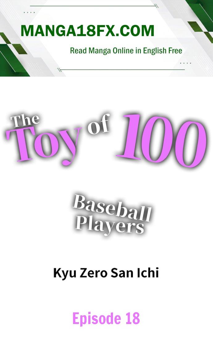 The Toy of 100 Baseball Players (Uncensored) - Chapter 18 Page 1