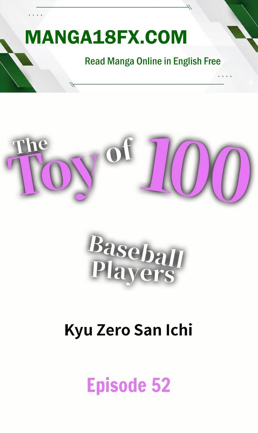 The Toy of 100 Baseball Players (Uncensored) - Chapter 52 Page 1