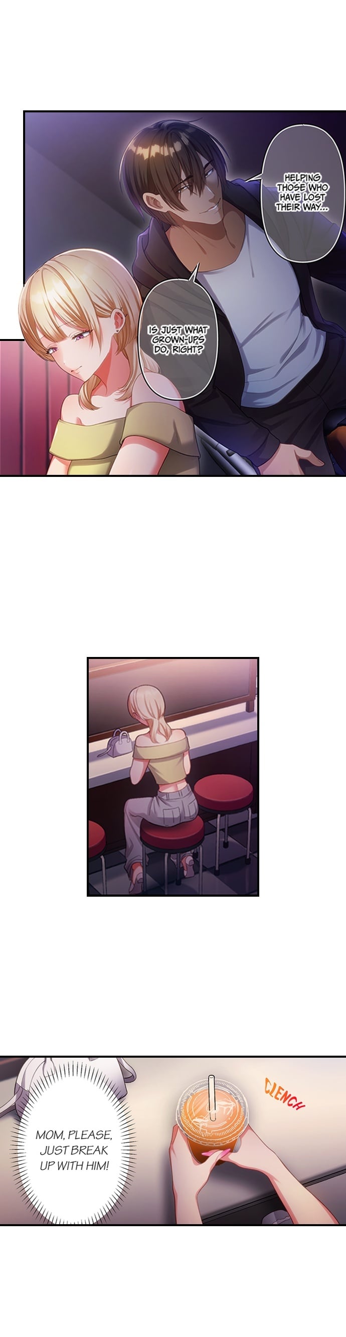 The Toy of 100 Baseball Players (Uncensored) - Chapter 70 Page 5