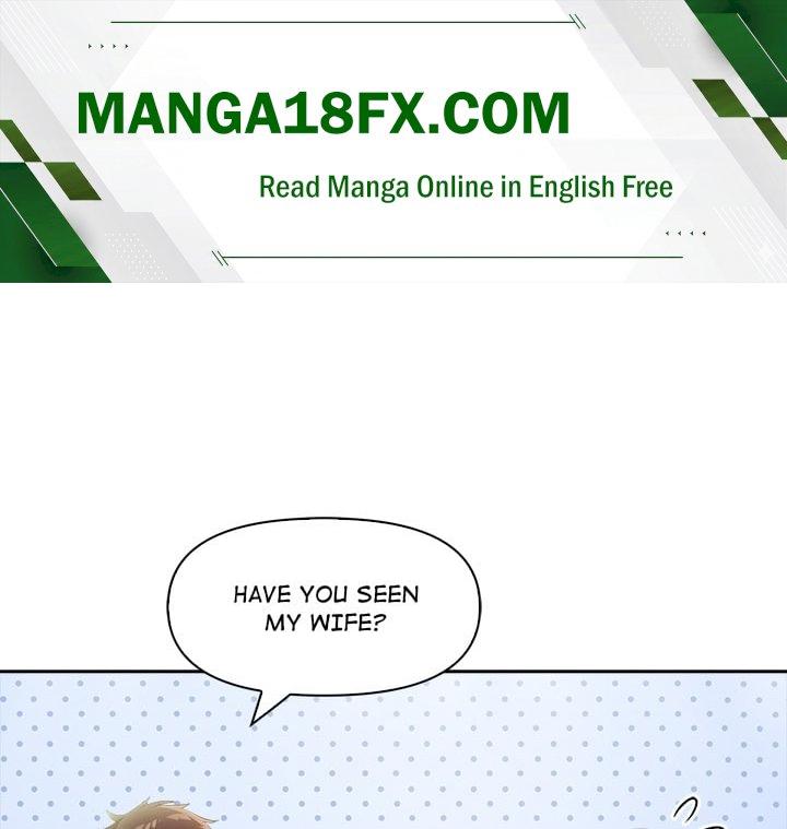 Matrimoney Game - Chapter 12 Page 1