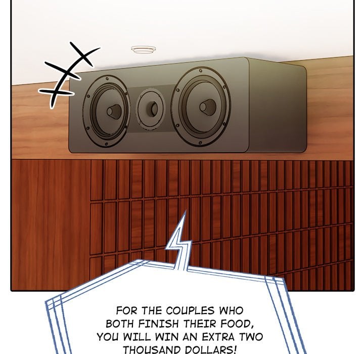 Matrimoney Game - Chapter 13 Page 9