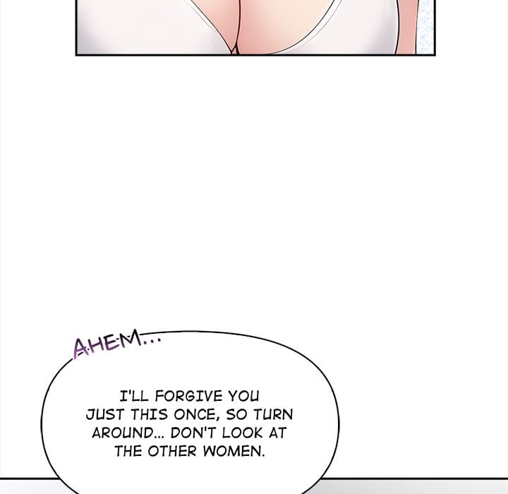 Matrimoney Game - Chapter 2 Page 149