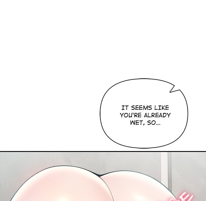 Matrimoney Game - Chapter 22 Page 117