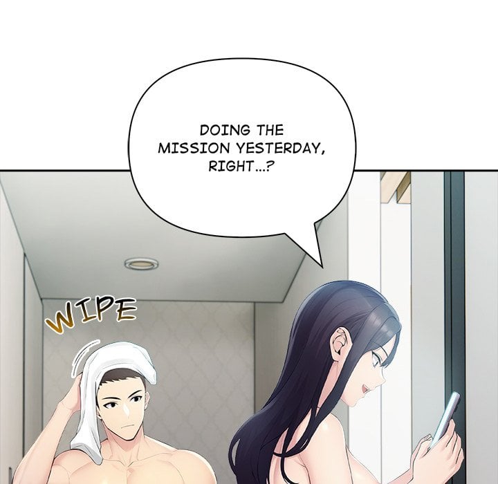 Matrimoney Game - Chapter 25 Page 62