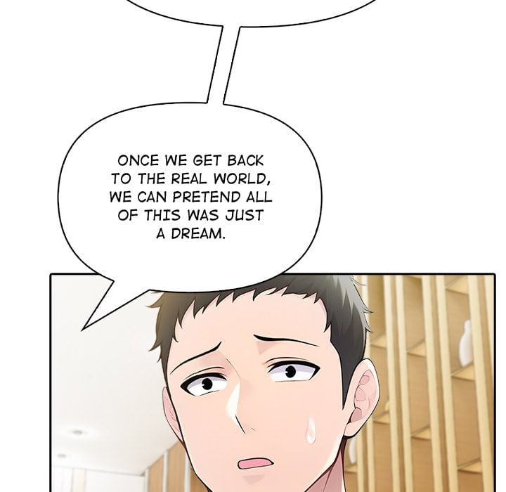 Matrimoney Game - Chapter 26 Page 44