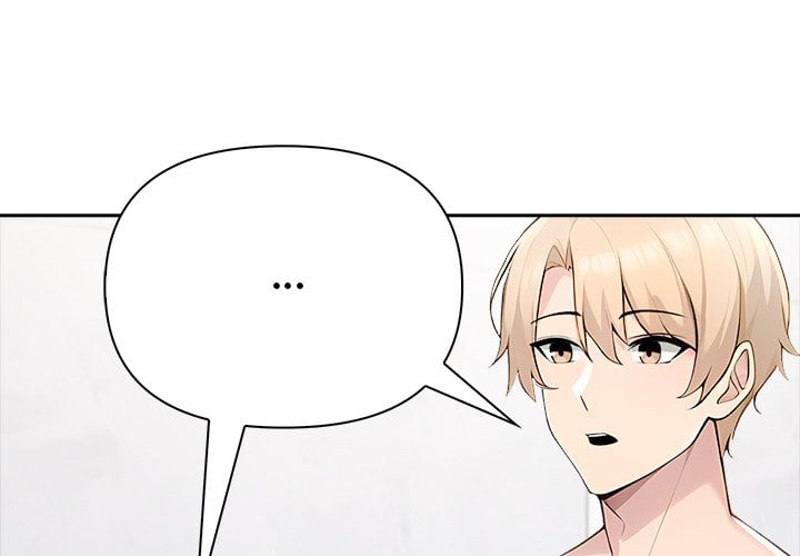 Matrimoney Game - Chapter 46 Page 4