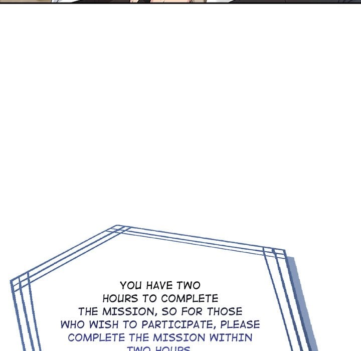 Matrimoney Game - Chapter 46 Page 48