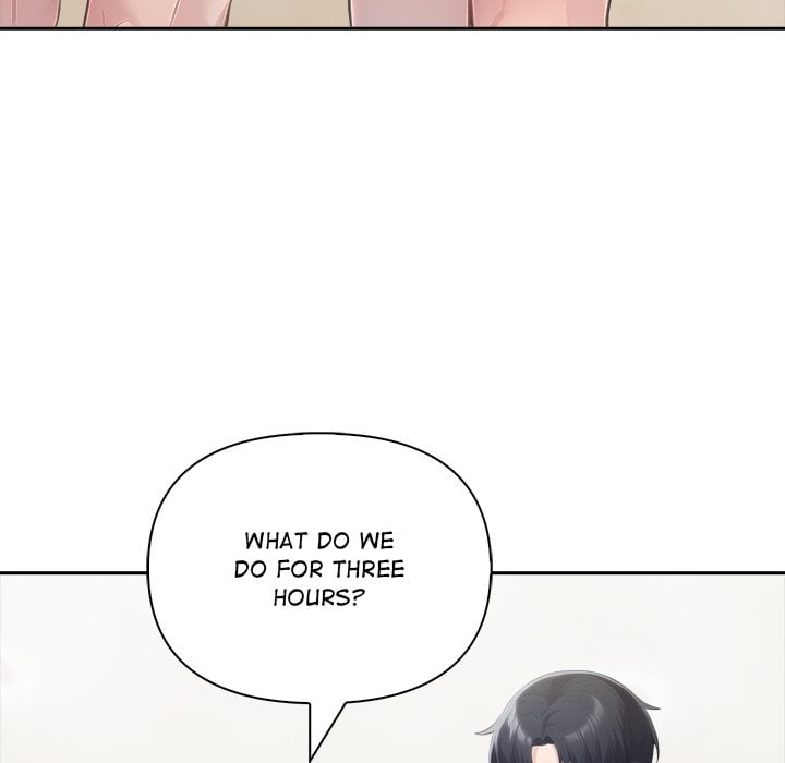 Matrimoney Game - Chapter 52 Page 21