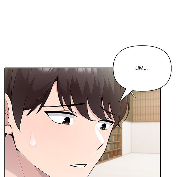Matrimoney Game - Chapter 52 Page 28