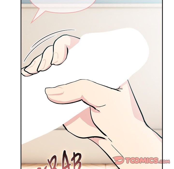 Matrimoney Game - Chapter 54 Page 12