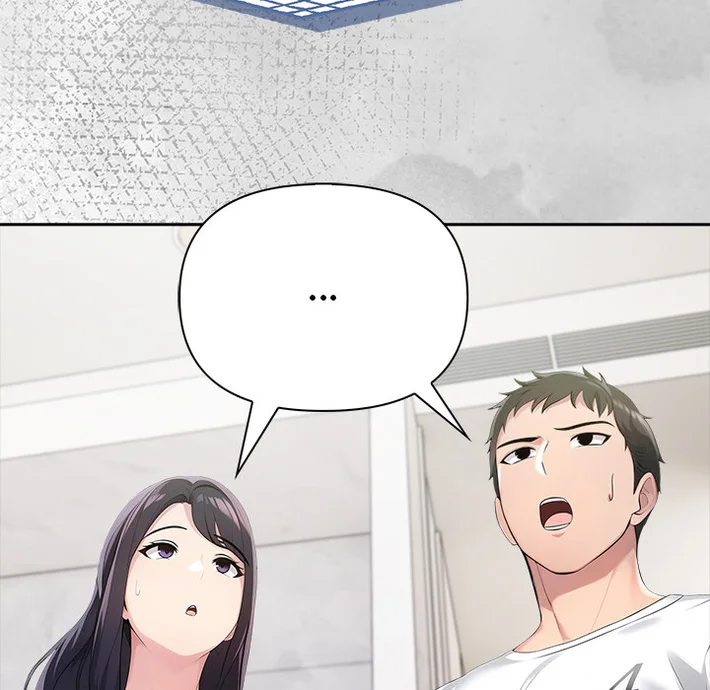 Matrimoney Game - Chapter 74 Page 40