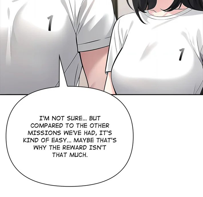 Matrimoney Game - Chapter 74 Page 47