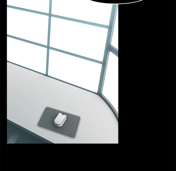 Matrimoney Game - Chapter 74 Page 74