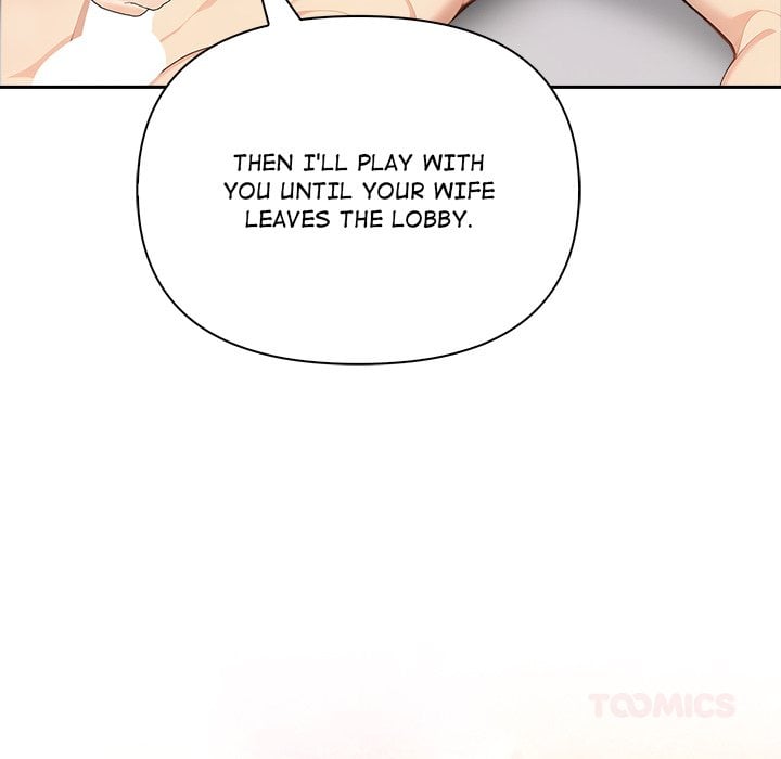 Matrimoney Game - Chapter 82 Page 21
