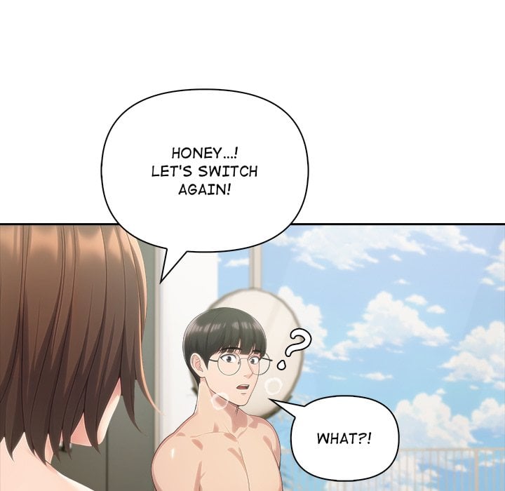 Matrimoney Game - Chapter 86 Page 79