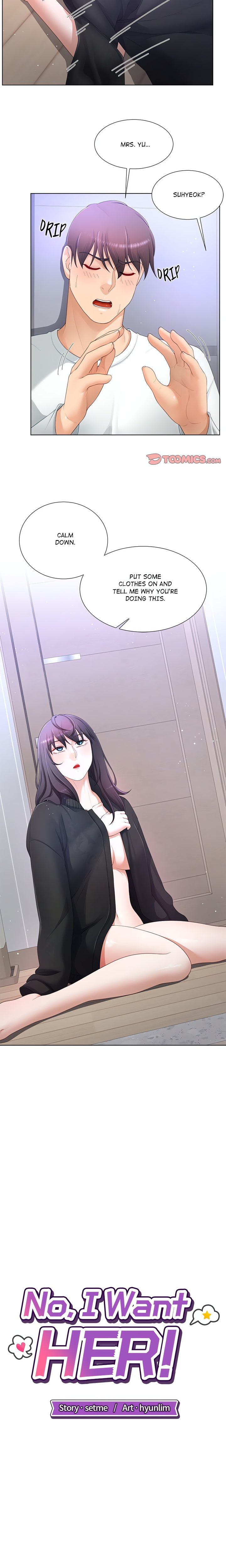 No, I Want HER! (Uncensored) - Chapter 18 Page 6
