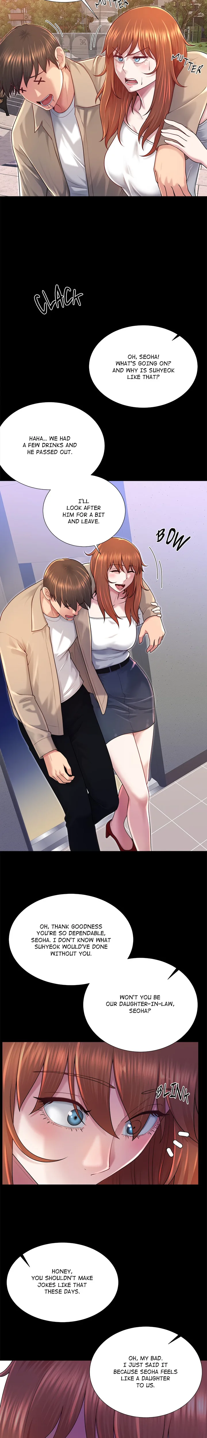 No, I Want HER! (Uncensored) - Chapter 40 Page 4